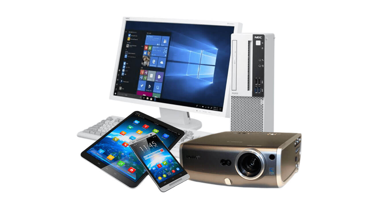 8デジタル・ポータル機器