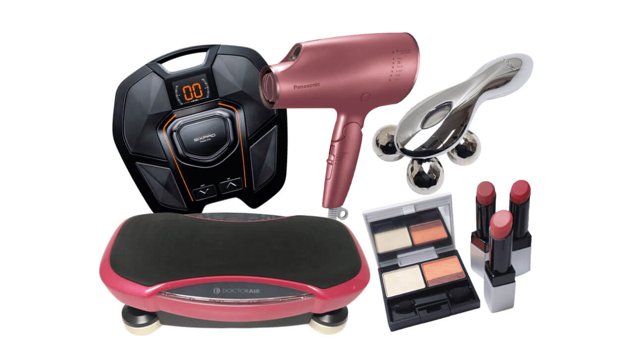 15健康器具・美容機器・コスメ